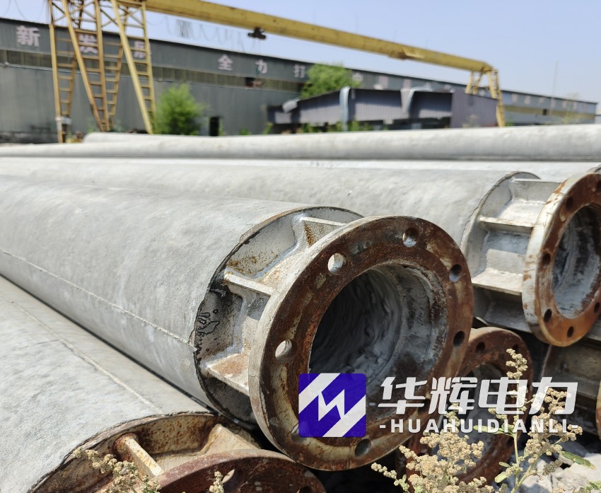 头屯河18米水泥电线杆