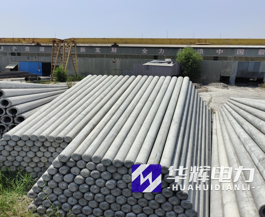 头屯河15米水泥电线杆